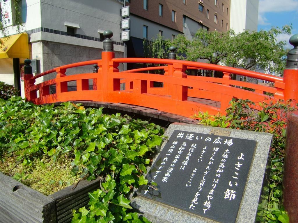Hotel Minatoya Kōchi Esterno foto